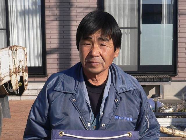 栃木小山 オール電化職人